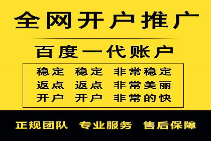 竞价排名关键词布局技巧