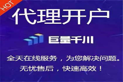案例剖析：百度竞价排名助力企业突破困境